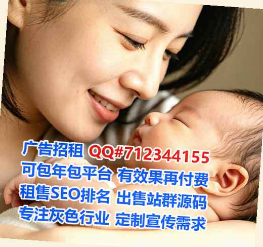 固始卵妹钢结构公司